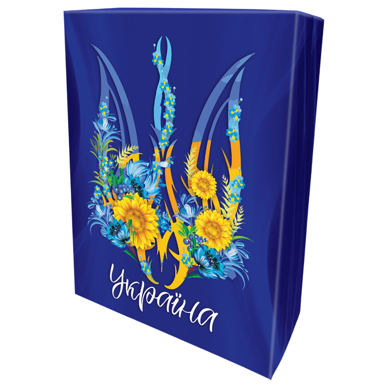"Все Буде Україна - Дитячий новорічний подарунок", 700г PODAROK